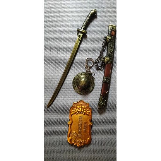 MSK    The Swordsmith Collection